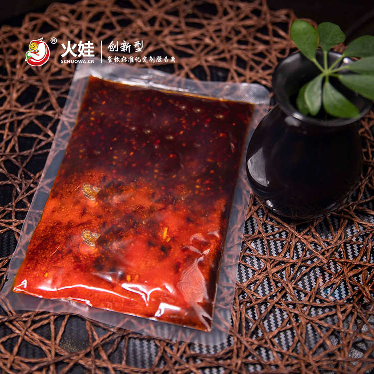 麻辣香鍋2.jpg