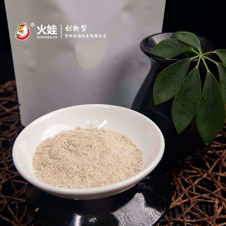 牛肉腌粉.jpg 牛肉腌粉.jpg